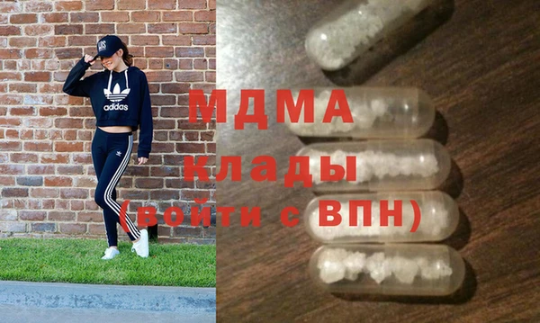 прущая мука Балабаново