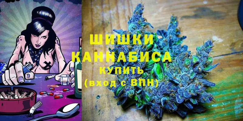 Марихуана SATIVA & INDICA  KRAKEN рабочий сайт  Верхотурье  продажа наркотиков 